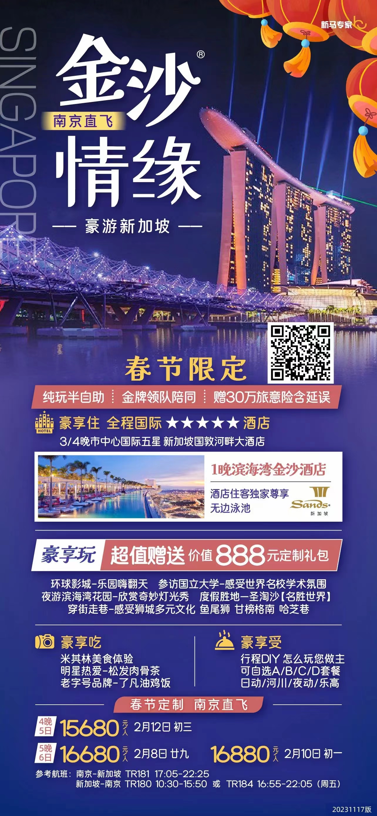 ddad168b9b04b5520621d99f648ab28.jpg