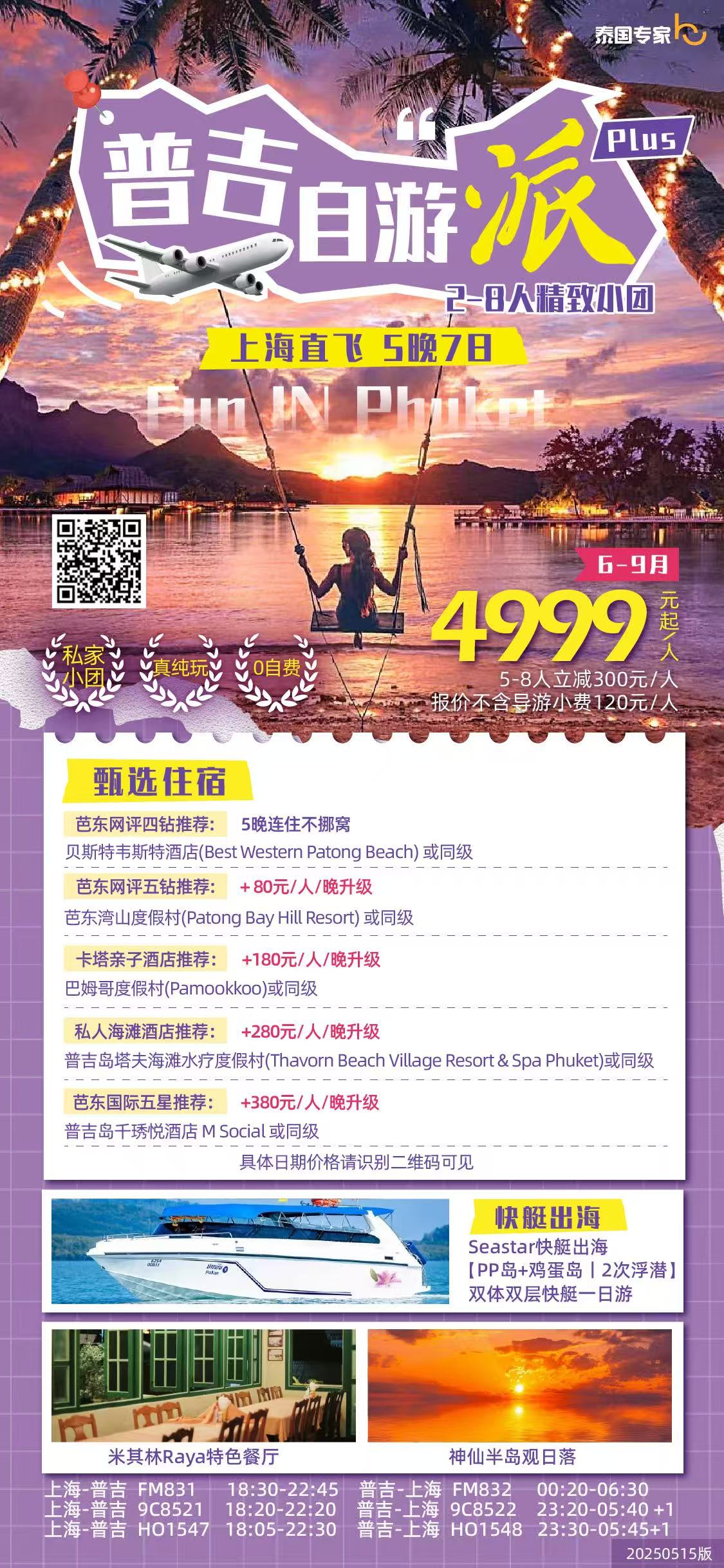 a081e1bb49b29aa6574640e912521495.jpg