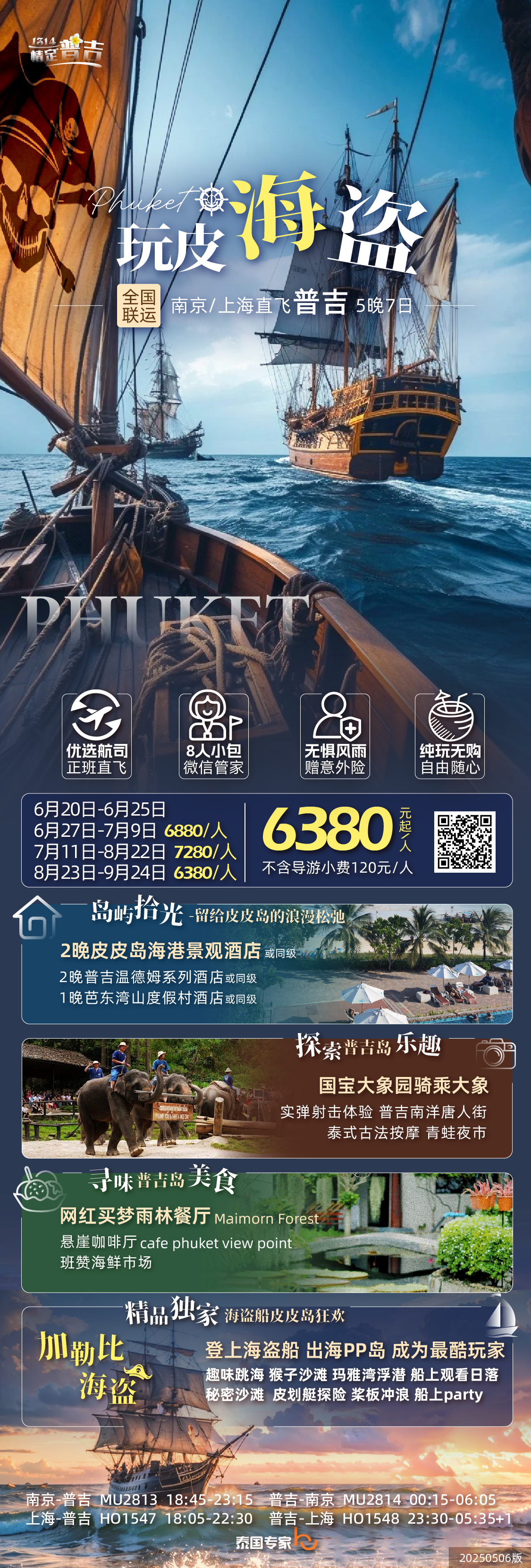 a86da9fa7fb1758177d50de45957bebd.png