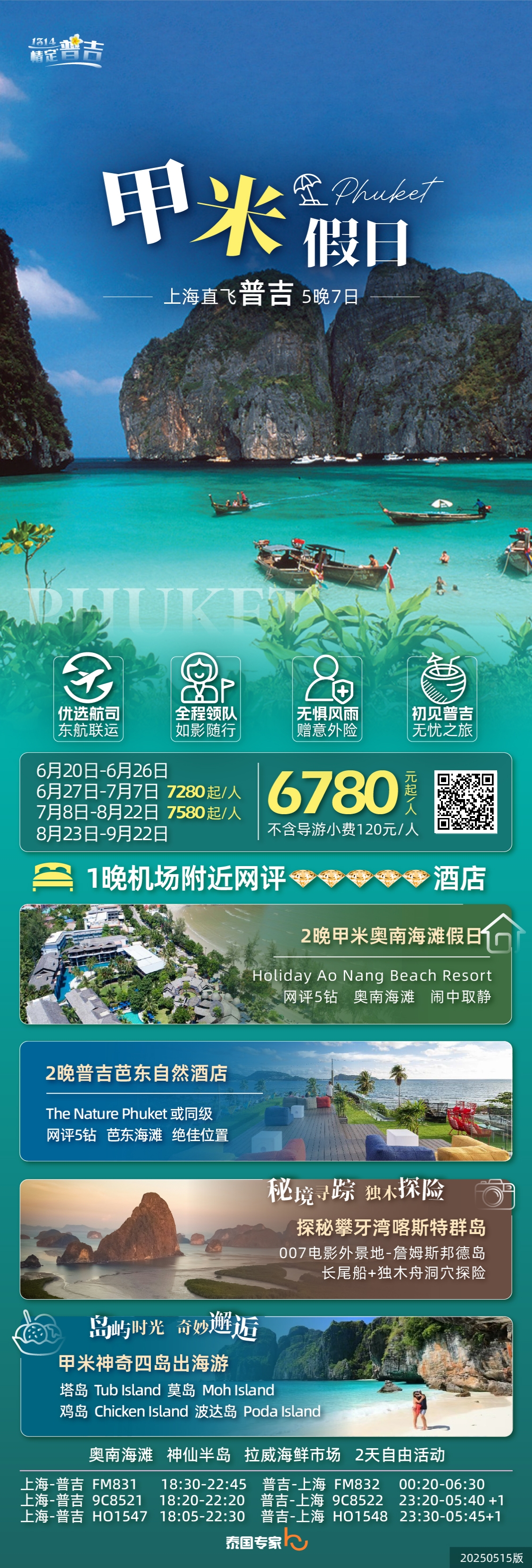 558999fcadf71c95d3464b4a7143cbcc.jpg