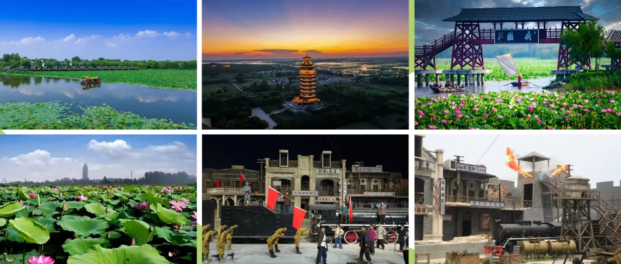 微山岛.png